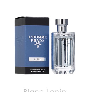 Nước Hoa Mini Nam Prada L'Homme L'EAU EDT 9ml