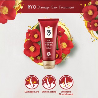 Dầu gội RYO chăm sóc tóc hư tổn 180ml