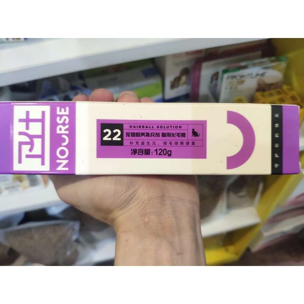Gel Nourse 09 bổ sung dinh dưỡng và Nourse 22 tiêu búi lông và hỗ trợ tiêu hóa cho mèo