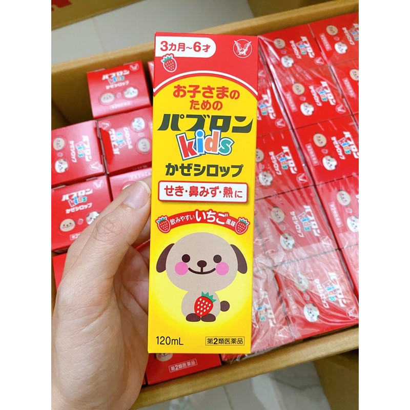 SIRO HO CHÓ MÈO PABURON NHẬT