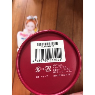 Nuớc Uống Refa collagen 480ml ( Bao check )