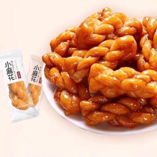 1 Cái Bánh Quẫy Xoắn Đường Đen Mini