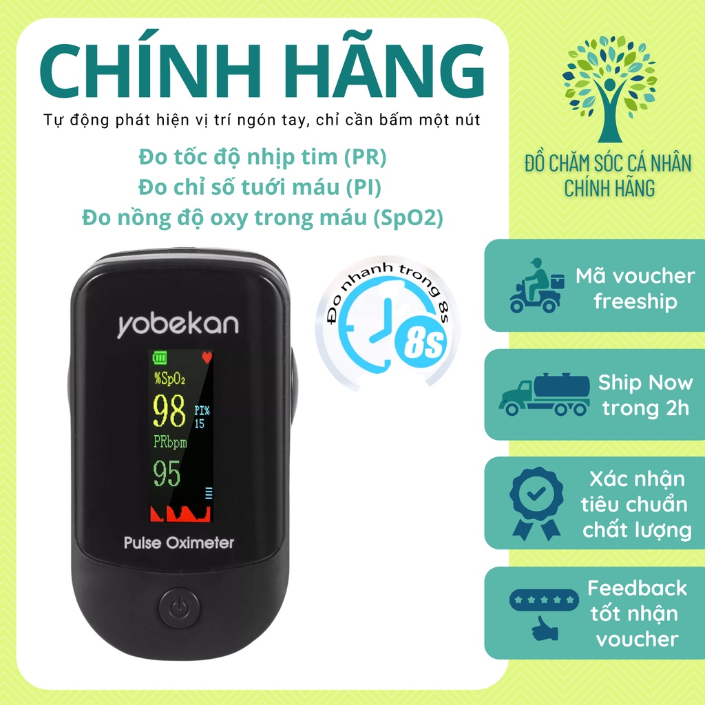 Máy đo SPO2, Máy đo nồng độ oxy trong máu và nhịp tim Pulse oximeter (KHÔNG kèm pin)