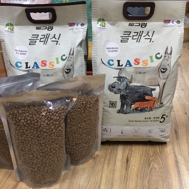 Hạt thức ăn cho chó dog classic nhập Hàn Quốc