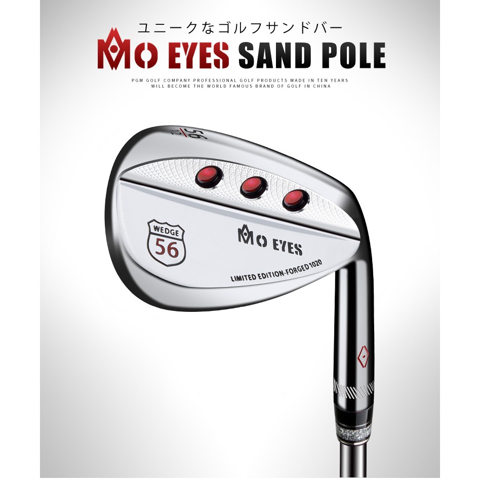 GẬY WEDGE 52 - 56 - 60 - PGM MO EYES SAND WEDGE - SG006