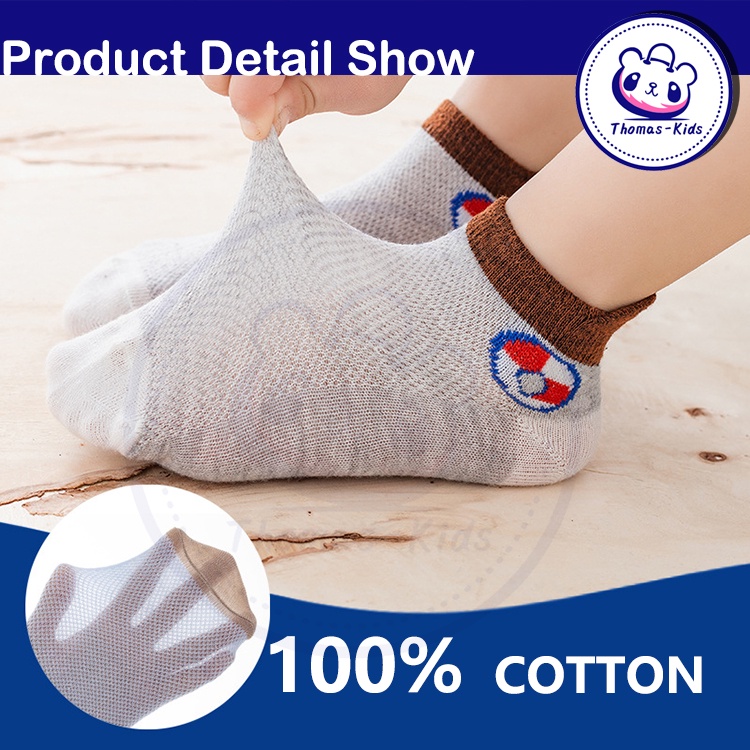 [THOMAS Kids] Set 5 Đôi Tất Lưới Bằng Cotton Màu Trơn Họa Tiết Mỏ Neo Hoạt Hình Mùa Hè Cho Bé 1-12 Tuổi
