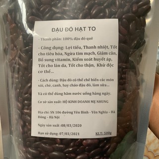 1KG ĐẬU ĐỎ HẠT TO