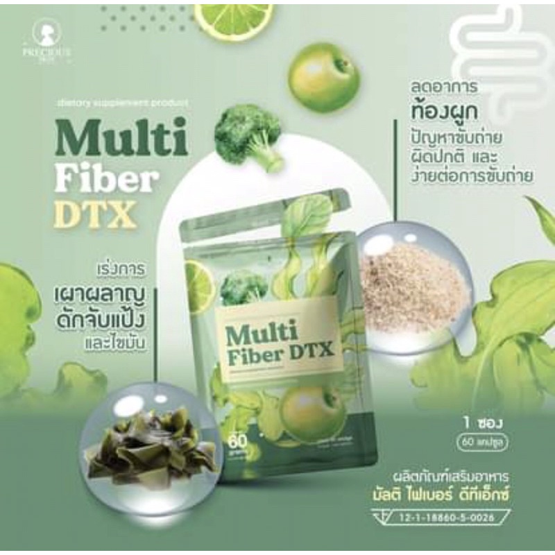 Giảm cân rau củ đẹp da Multi Fiber DTX Thái Lan