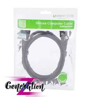 Dây cáp mạng CAT7 STP chống nhiễu Ugreen