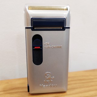 Máy cạo Râu Yandou MCR551