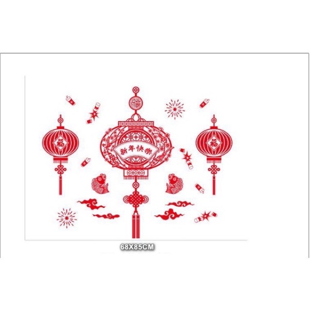 Decal dán Tết - Lồng đèn Quạt đỏ mới Tân Xuân