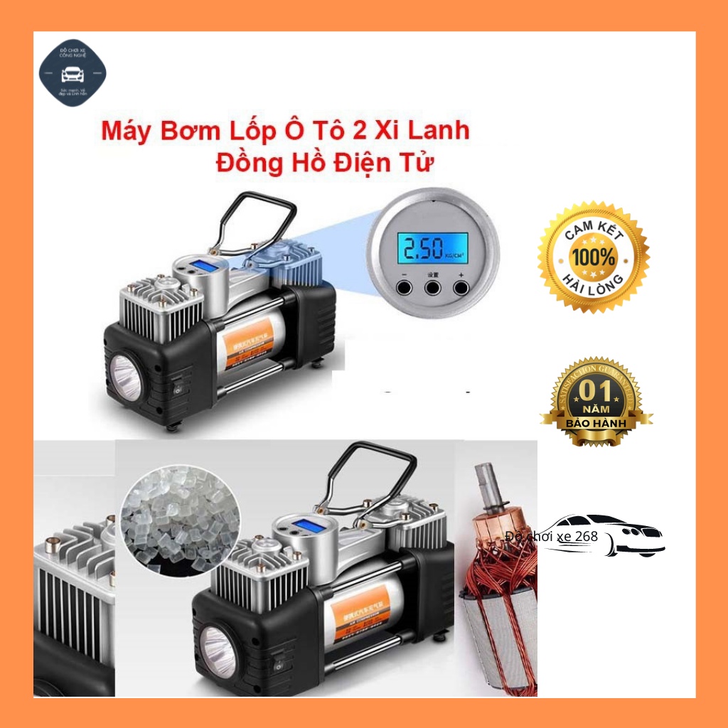 Bơm ô tô 2 xi lanh công suất lớn BH 6 Tháng- Đồng hồ điện tử tự ngắt