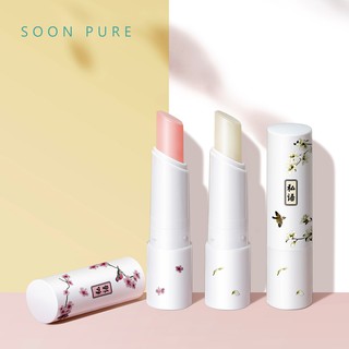Son dưỡng môi giữ ẩm phục hồi soonpure