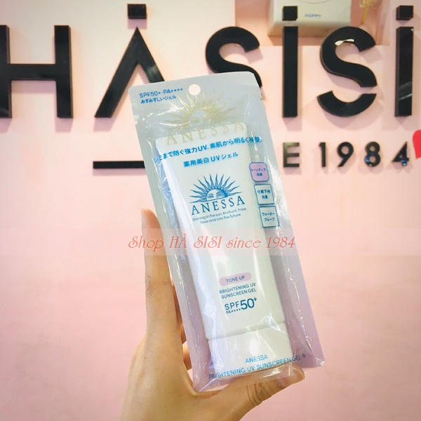 Gel Chống Nắng Nâng Tông Da SHISEIDO - Anessa Tone Up UV Sunscreen Gel SPF50+/PA++++ 90g