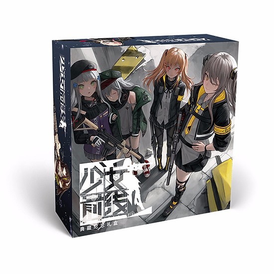 Hộp quà tặng anime Girls' Frontline mini vuông có ảnh thẻ, ảnh dán, vòng tay, ảnh thẻ, postcard anime chibi