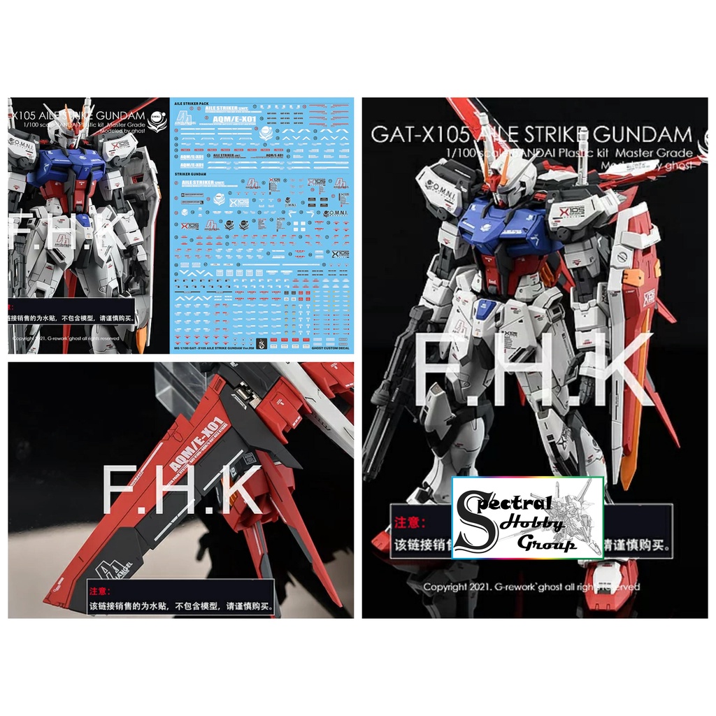 Decal nước dán mô hình Aile Strike | Rouge | gundam Seed PG MG MB RG HG các loại - Water sticker