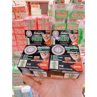 Kem Trắng Răng Thảo Dược Cô Đặc Than Tre BAMBOO CHARCOAL