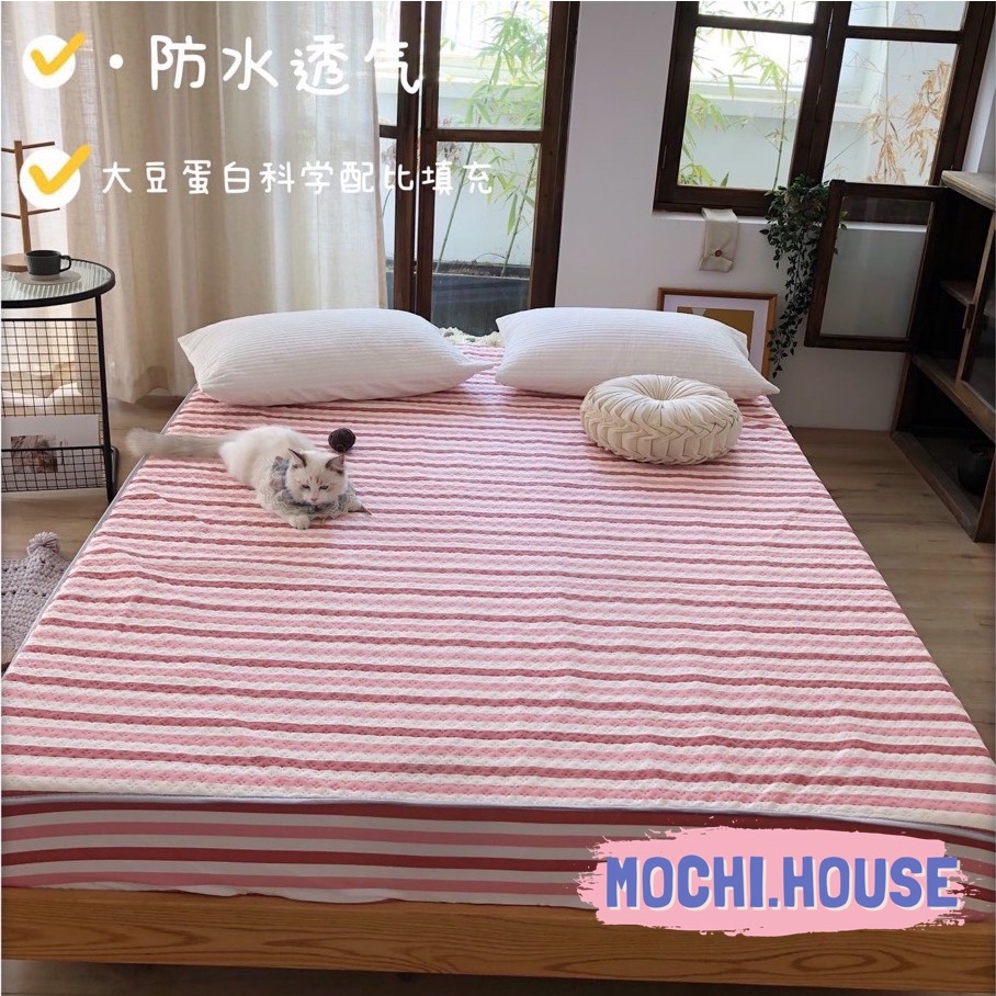 Ga chống thấm chần bông cao cấp Mochi.house, lõi bông xơ đậu nành kháng khuẩn, chống thấm tuyệt đối