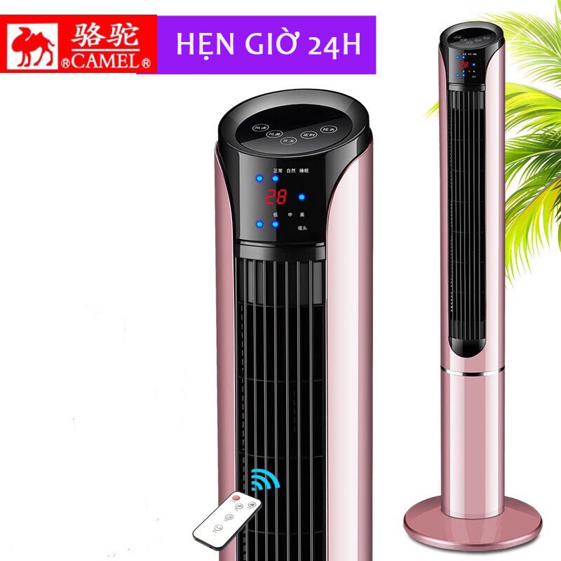 [ Hàng Nội Địa ] - QUẠT THÁP KHÔNG KHÔNG CÁNH TCL 110CM - Quạt Không Cánh Camel 113cm - Bảo hành 1 năm