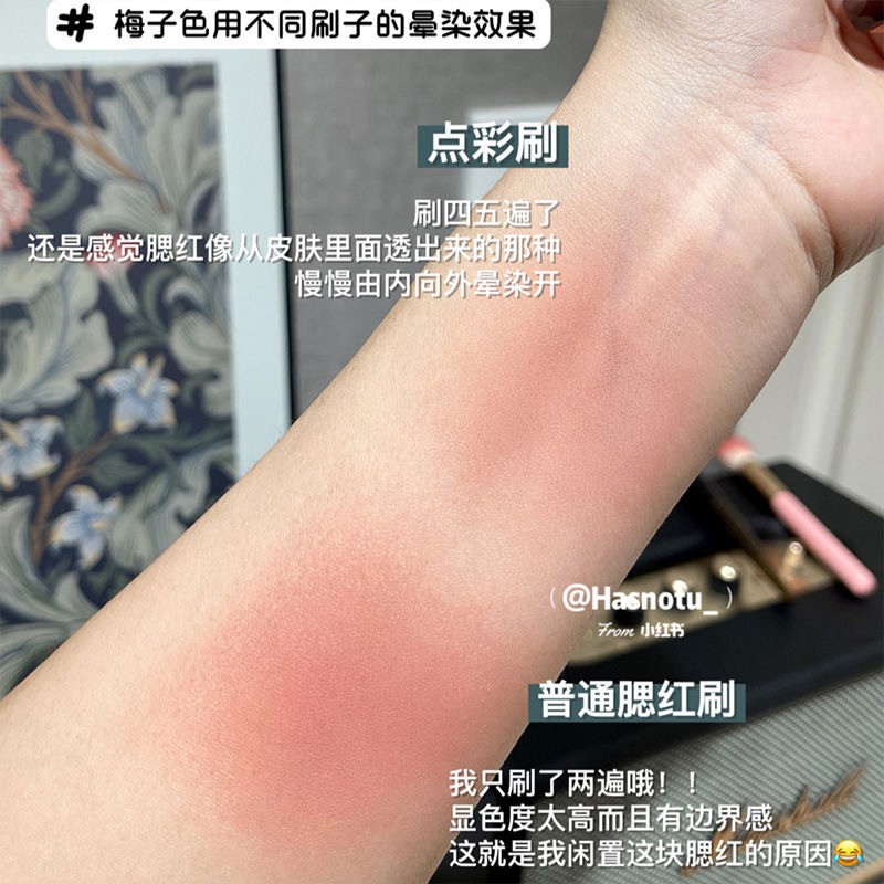 [Hàng mới về] Cọ trang điểm đánh phấn nền và má hồng tiện dụng