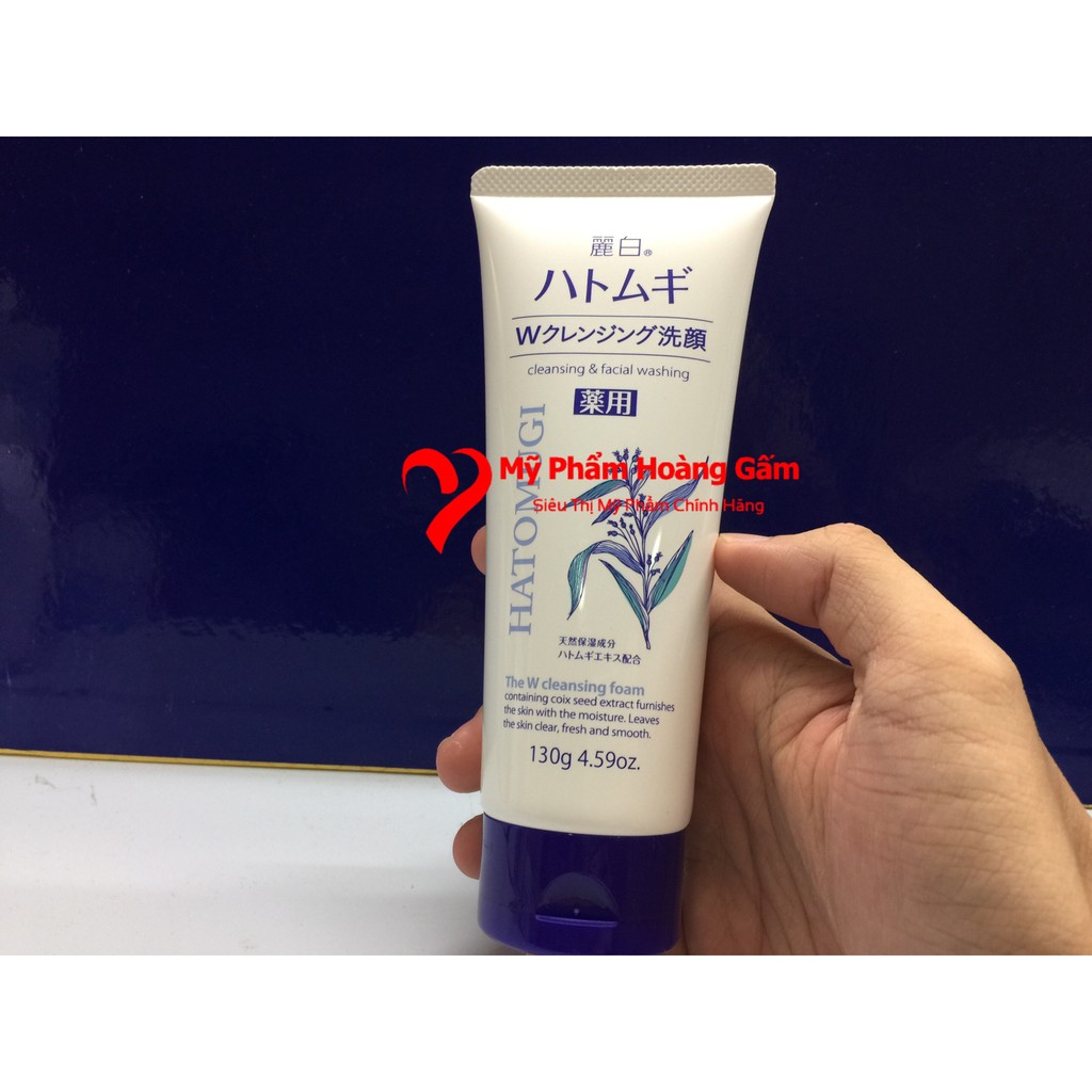 Sữa rửa mặt Hatomugi Naturie hạt ý dĩ 130g Nhật Bản | BigBuy360 - bigbuy360.vn