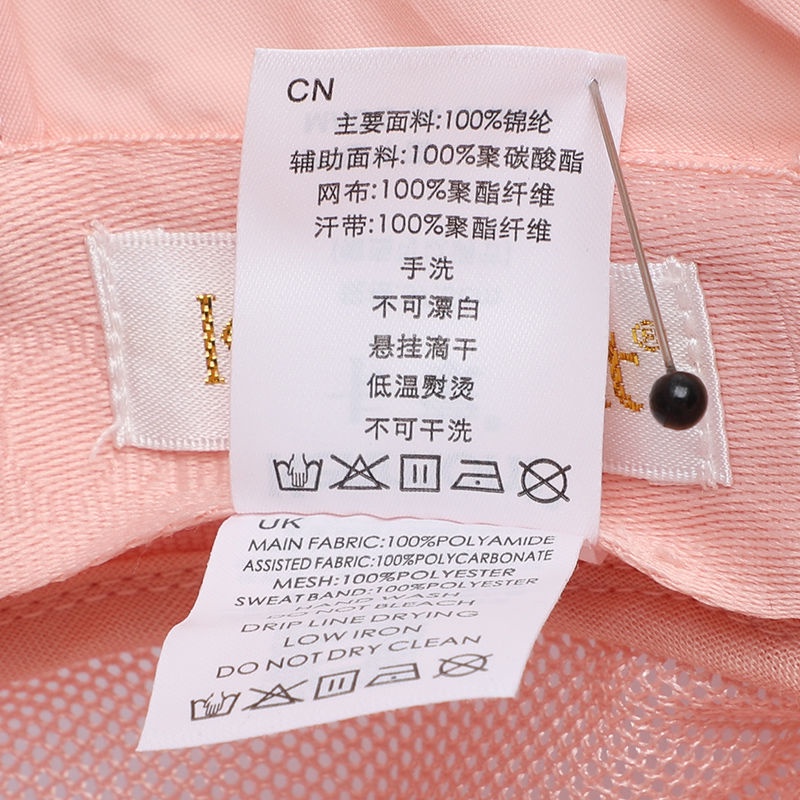 Mũ Vành Chống Nắng Kèm Tấm Che Mặt Thoáng Khí Kiểu Thể Thao Thời Trang Cho Nữ