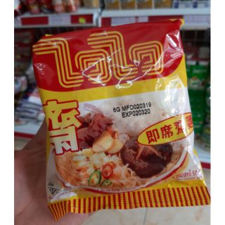 THÙNG MÌ THÁI CHAY WAI WAI 30 GÓI