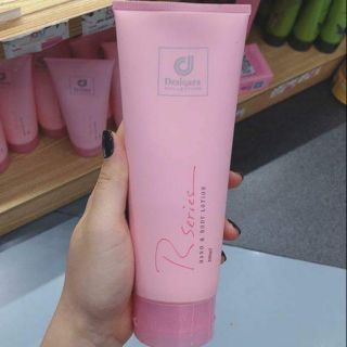 Kem dưỡng thể trắng da Rseries
