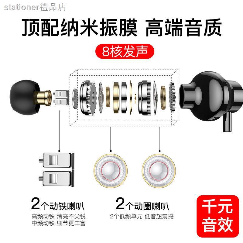 Tai Nghe Nhét Tai Có Dây Loại C Cho Huawei Vivo Apple Oppo Xiaomi | BigBuy360 - bigbuy360.vn