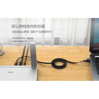 Cable mạng bấm sẵn Orico PUG-C6B-20-BK