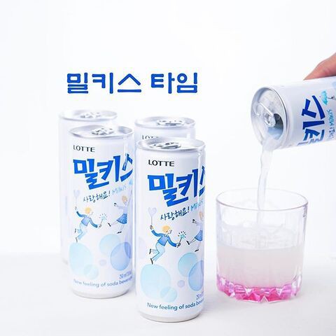 [HÀNG CHÍNH HÃNG] Nước Soda Vị Sữa Chua Milkis 250ml