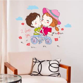 Decal trang trí tường - Cặp đôi tình nhân