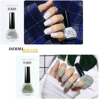 Combo 4 Chai Sơn Tự Chọn Màu 🌿+ Tặng 🎁