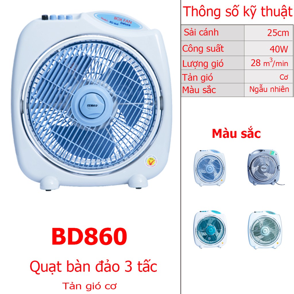 Quạt bàn đảo 3 tấc 40W Senko BD860 / BD1012 (Màu ngẫu nhiên)