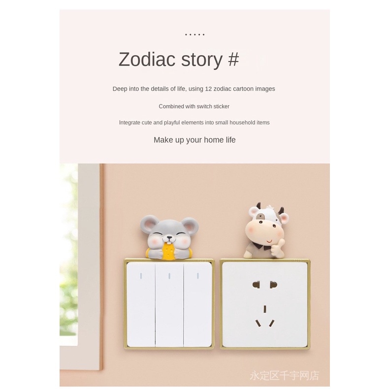 Miếng Dán Trang Trí Công Tắc Hình Động Vật Hoạt Hình 3D Bằng Nhựa Resin