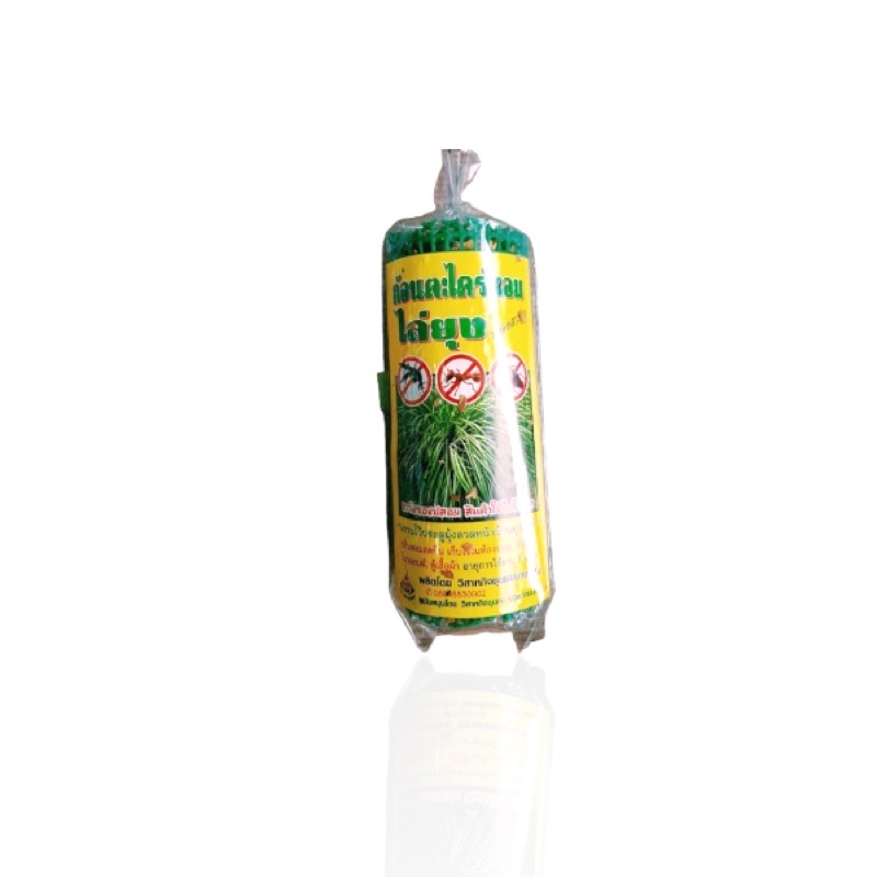 Túi treo đuổi muỗi Thái Lan