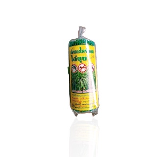 Túi treo đuổi muỗi Thái Lan