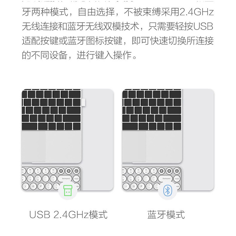 Bàn Phím Mini Không Dây Xiaomi Miiiw Miwu Bluetooth Hai Chế Độ Với Cổng Usb Cho Laptop / Máy Tính Bàn