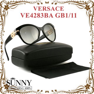 Kính mát nữ Versace VE4283BA