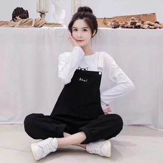 Yếm thô xinh xò