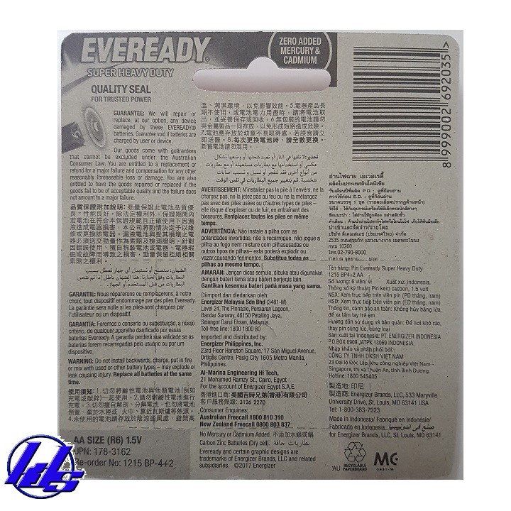 Pin AA Eveready 1215-BP6 Heavy Duty 1.5V - Vỉ 6 viên
