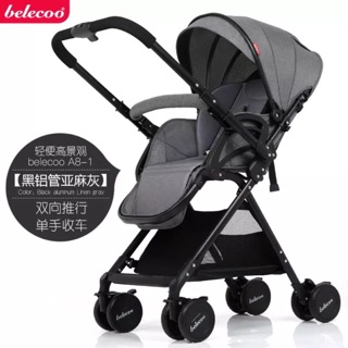 Giá rẻ nhất. xe đẩy 2 chiều 3 tư thế belecoo