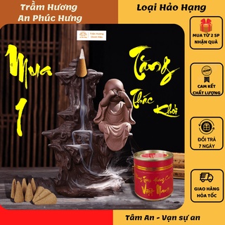 Nụ trầm hương - Trầm hương cao cấp 100% nguyên chất không hóa chất