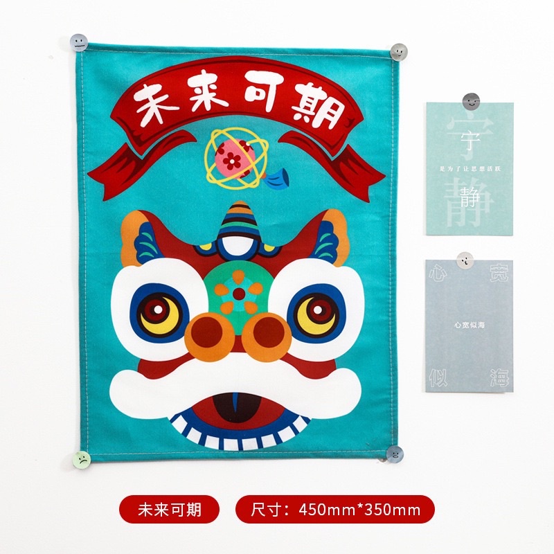 Tấm vải treo hình Lân, mèo may mắn trang trí tết size 35 x 45 cm
