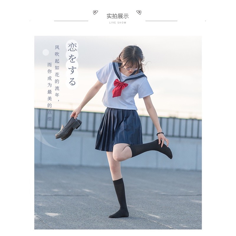 [Có sẵn] Đồng Phục Học Sinh Nhật Bản Áo Thuỷ Thủ Và Chân Váy Màu Đen | BigBuy360 - bigbuy360.vn
