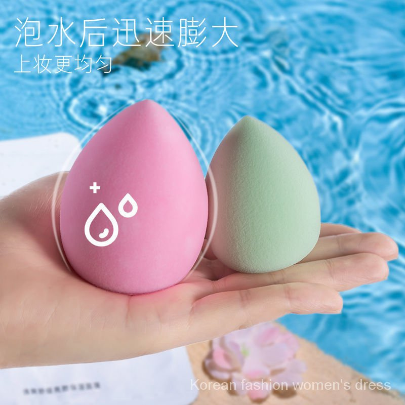 【Water Larger】Egg Box Powder Puff Sponge Air Cushion Cosmetic Egg Wet and Dry Dual-Use Super Soft Smear-Proof Independent Packaging