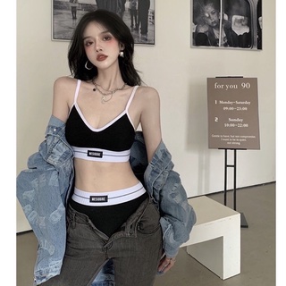 Set Thể Thao Áo Ngực Và Quần