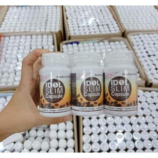 CAFÊ GIẢM CÂN IDOL SLIM Capsule DẠNG VIÊN... ( bản 15v )