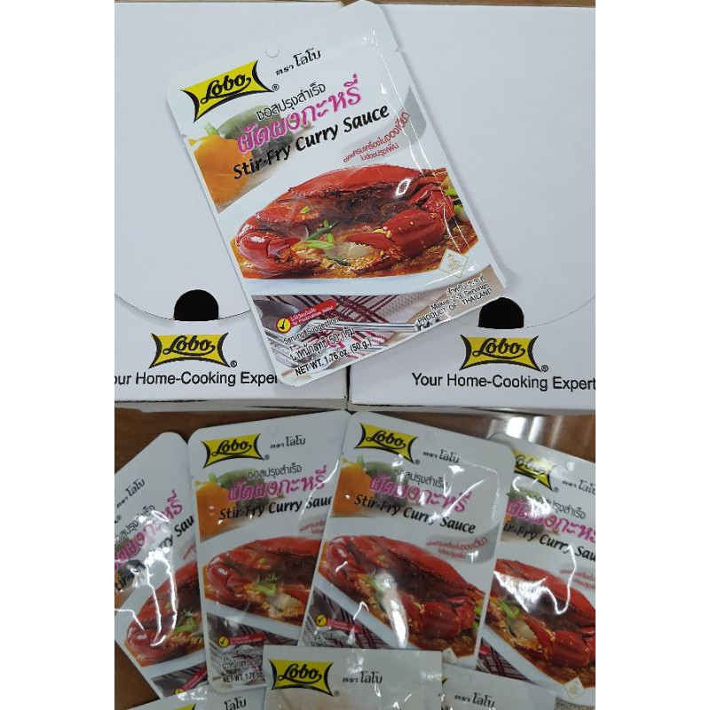 [Lobo Thailand] Gói gia vị Sốt Xào Cua Cà Ri Lobo / Stir-Fry Curry Sauce 50gr 💯 Nhập khẩu chính hãng