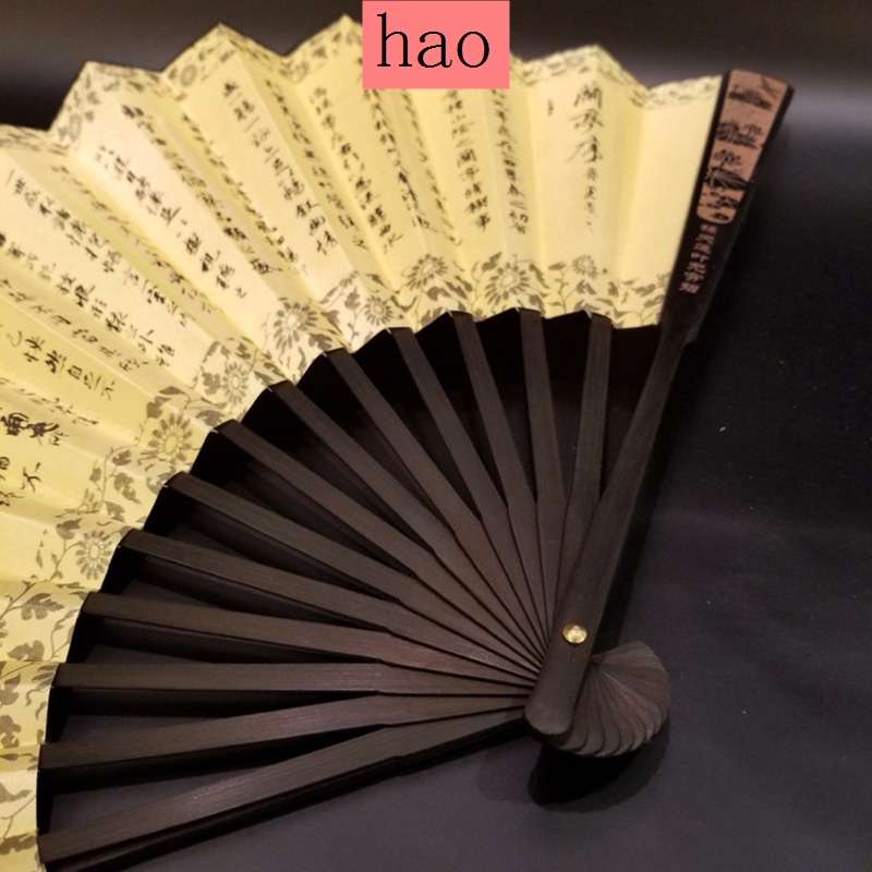 Quạt Xếp Cầm Tay Bằng Gỗ Tre Điêu Khắc Họa Tiết Cổ Điển 10-inch Phong Cách Trung Hoa